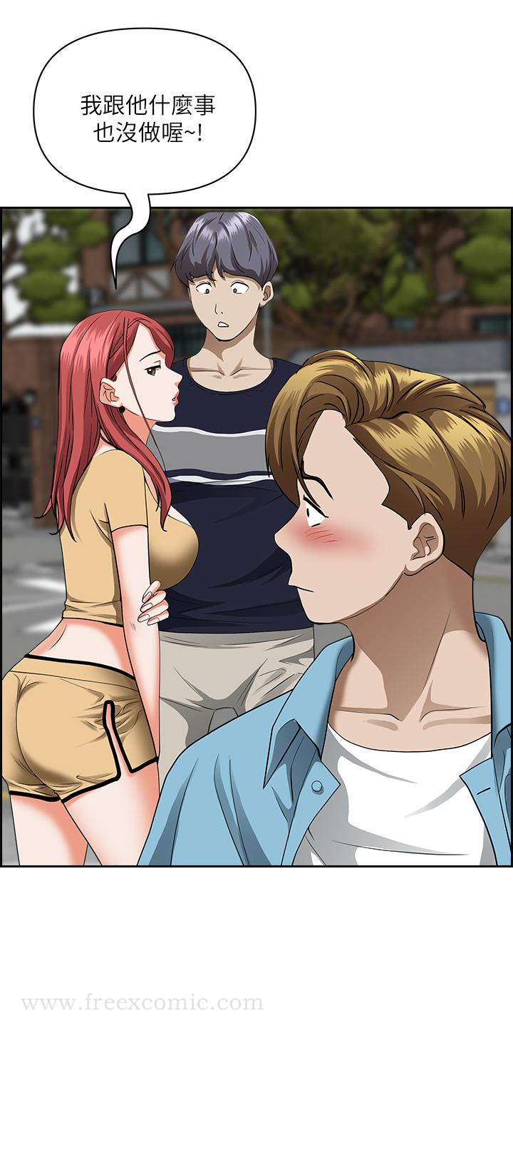 第52話-飢渴難耐的阿姨第52話-飢渴難耐的阿姨 - 第17.jpg页