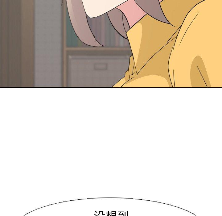 第 6 话 - 第128.jpg页