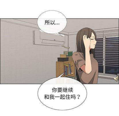 第17话 - 第17.jpg页
