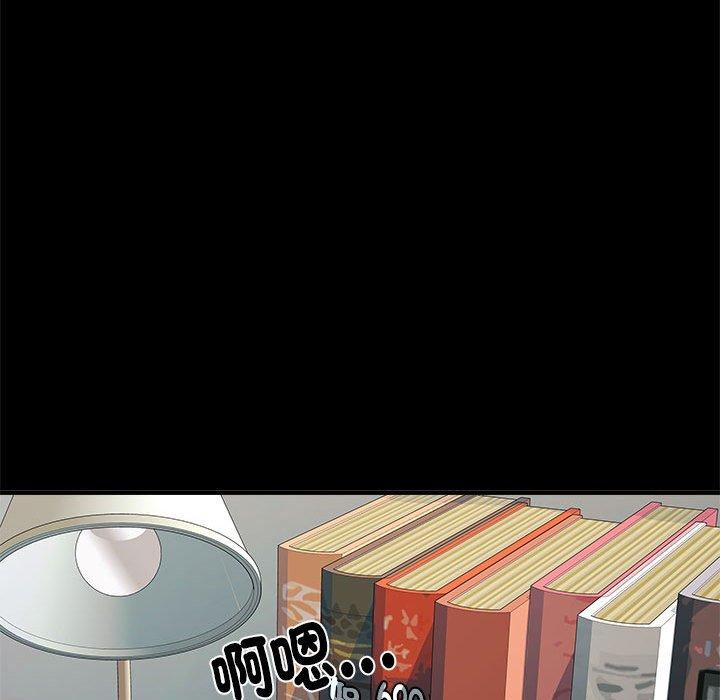 第56话 - 第84.jpg页