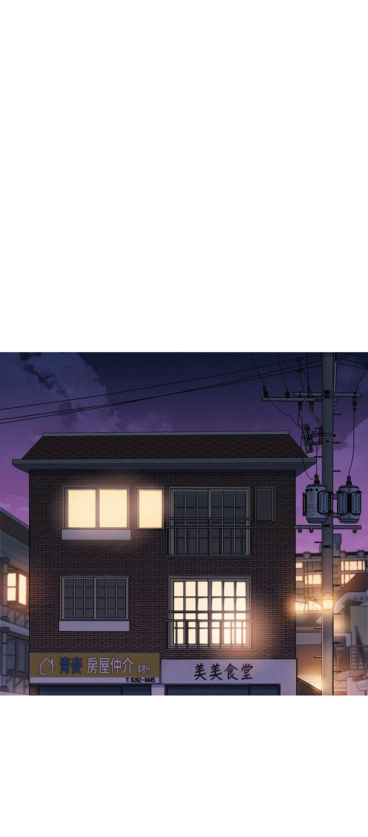 第74话-下定决心的慧美 - 第12.jpg页