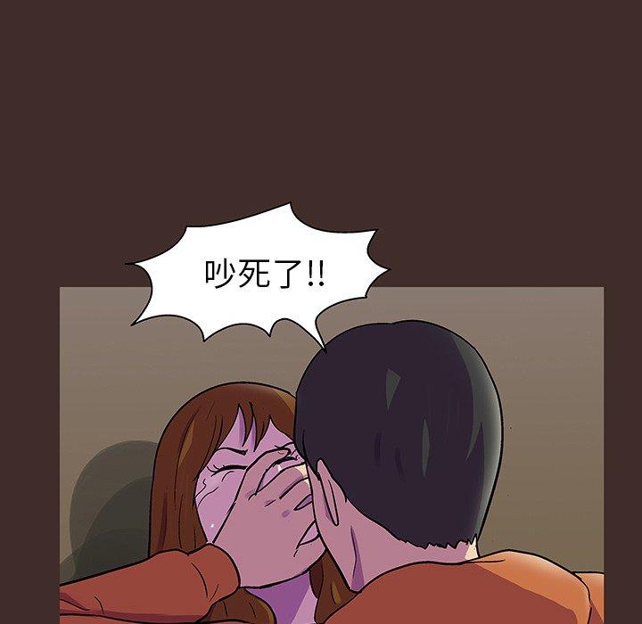 第119话 - 第47.jpg页