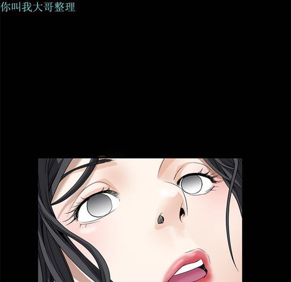 第 2 话 - 第169.jpg页