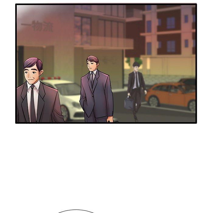 第30话 - 第63.jpg页
