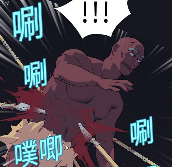 第 16 话 - 第19.jpg页