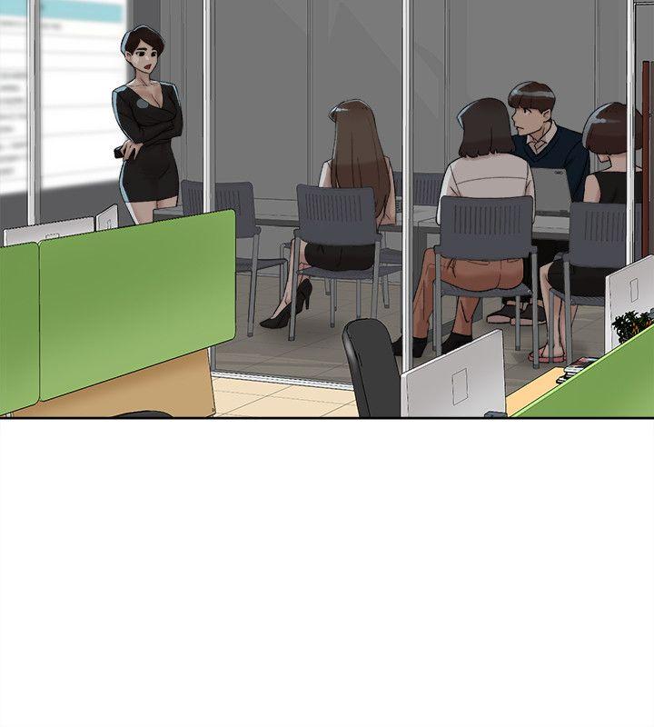 第91话-藝瑟不祥的預感 - 第22.jpg页
