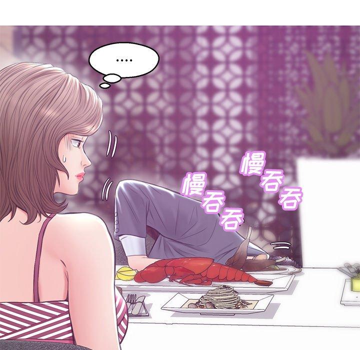 第 28 话 - 第119.jpg页