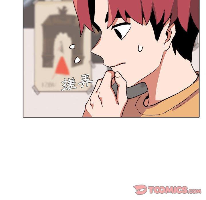 第14話 - 第21.jpg页