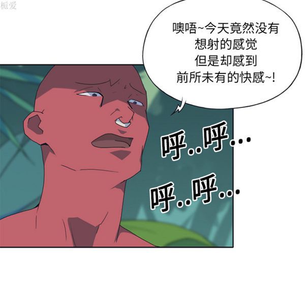 第 18 话 - 第64.jpg页