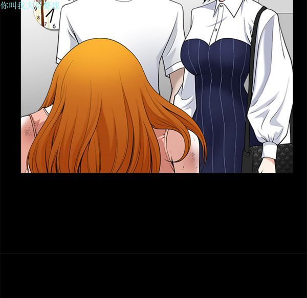 第 8 话 - 第75.jpg页