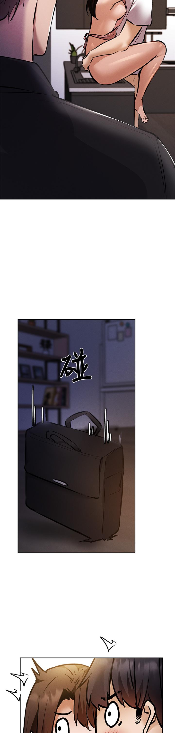 第56話-巨乳跟著火車搖晃 - 第2.jpg页