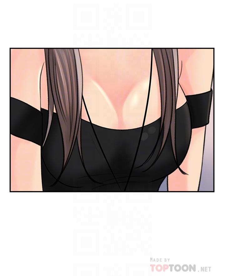 第13話-原來加班這麼爽 - 第14.jpg页
