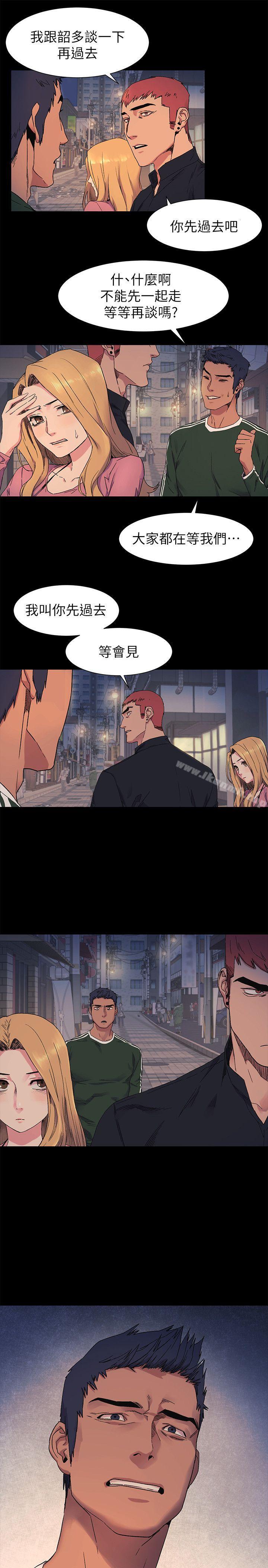 第22話 - 第15.jpg页
