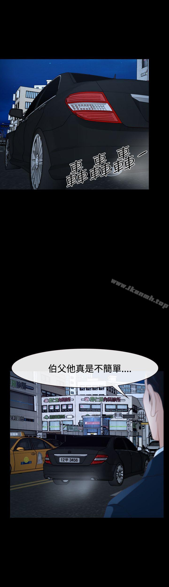 第37話 - 第49.jpg页
