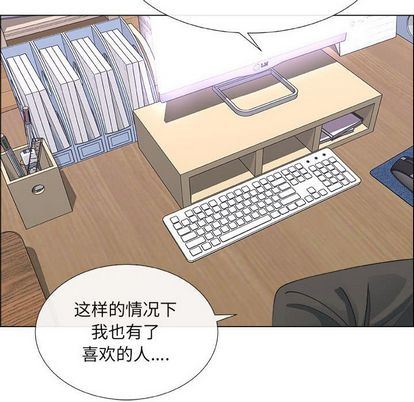 第17话 - 第56.jpg页