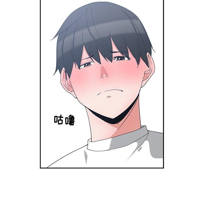 第 4 话 - 第26.jpg页