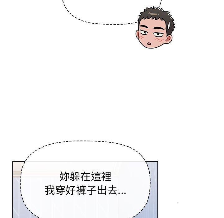 第49话 - 第37.jpg页