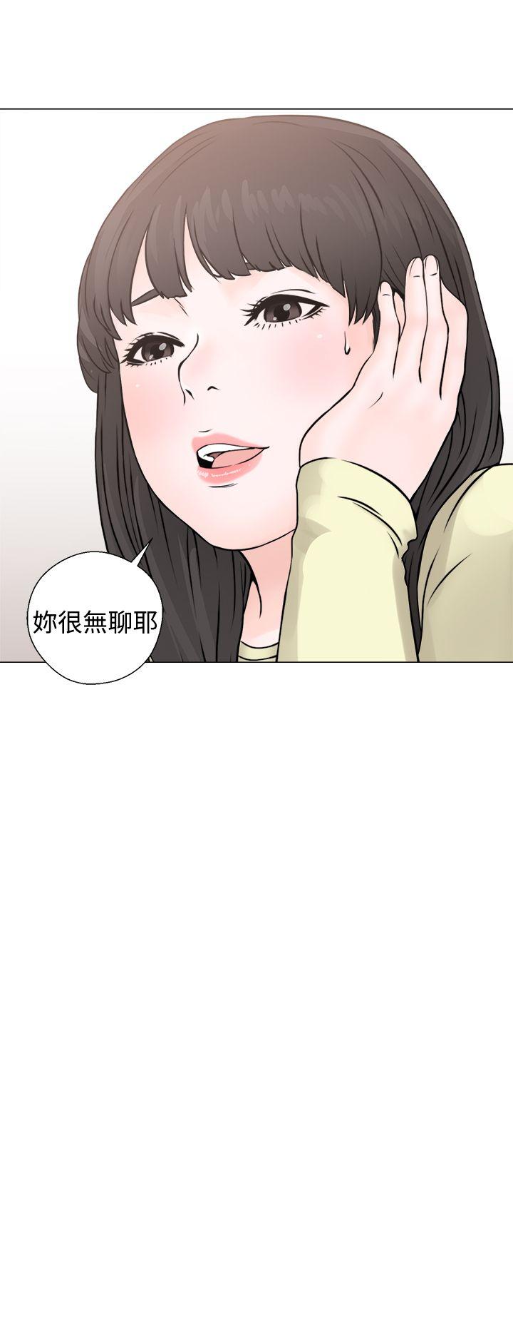 第23話 - 第36.jpg页