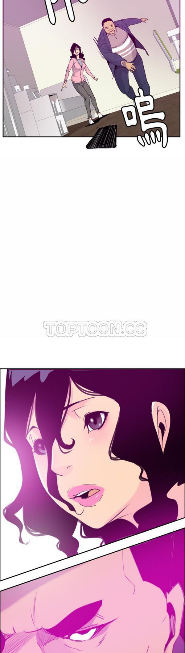 第 32 话 - 第25.jpg页