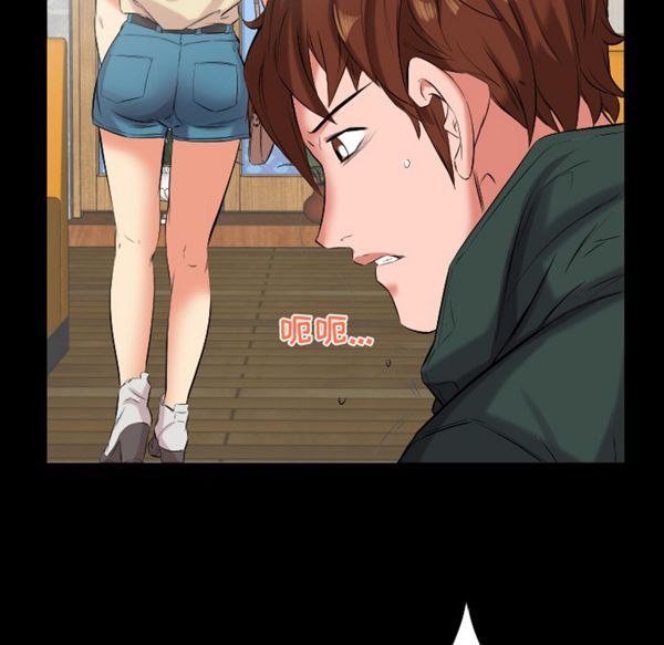 第 10 话 - 第23.jpg页