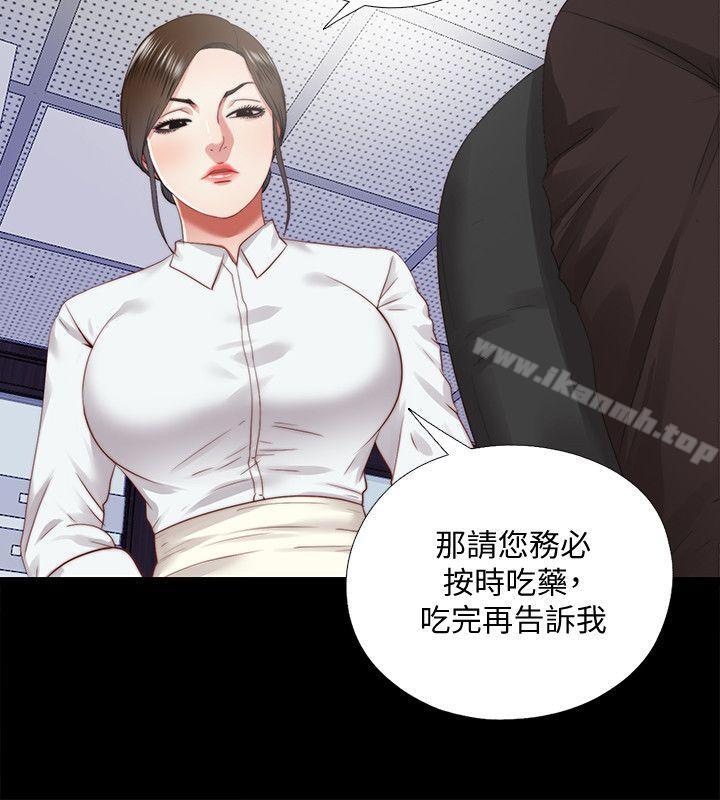 第25话-陷入困境的边泰熙 - 第2.jpg页