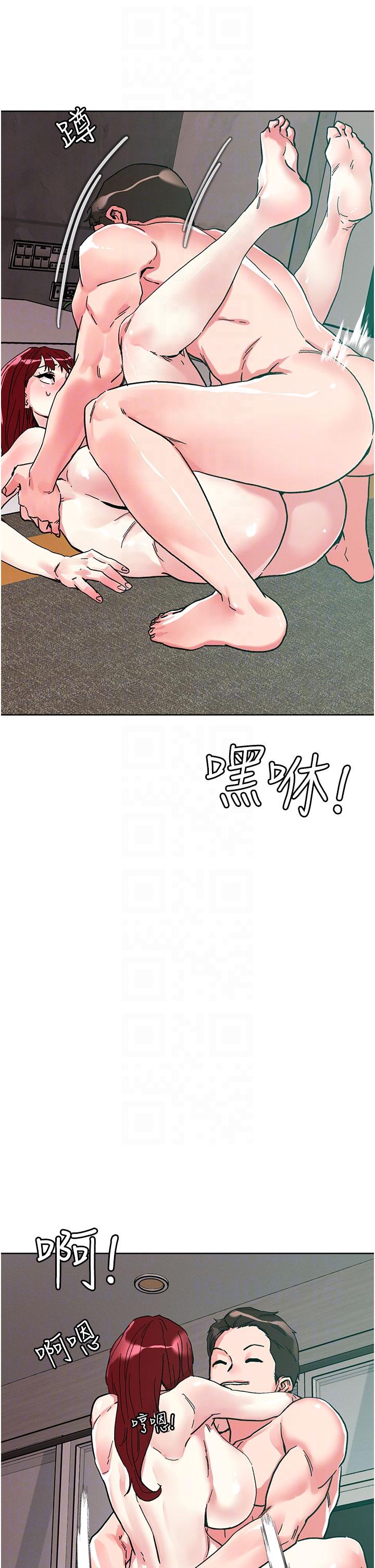 第94话-一王两后玩双飞 - 第34.jpg页