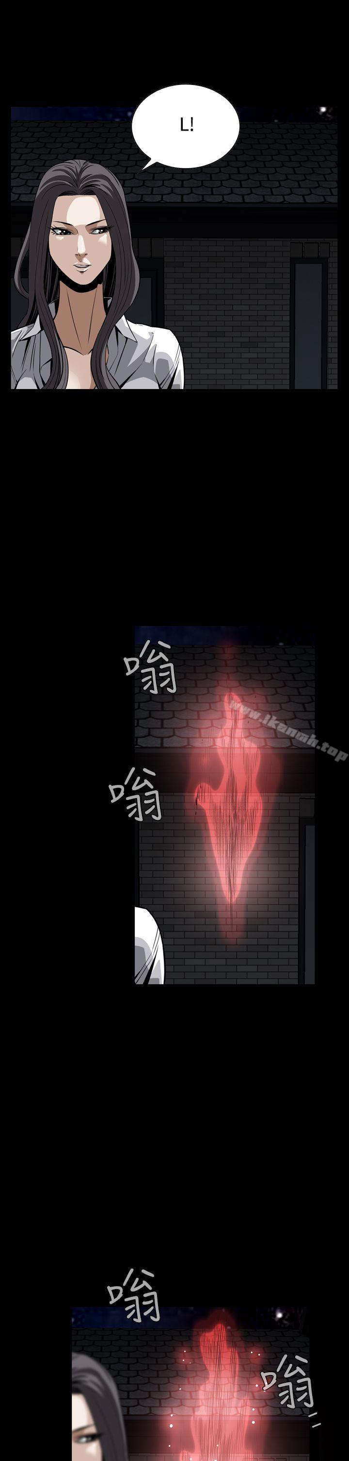 第25话 - 第10.jpg页