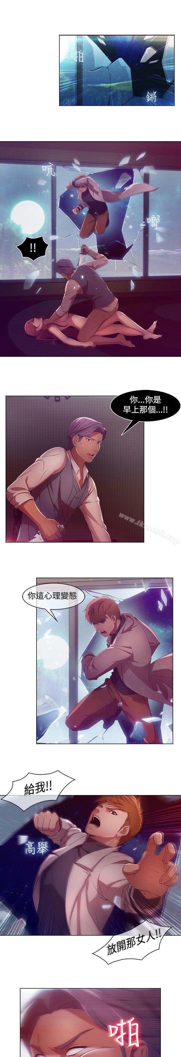 第8話 - 第17.jpg页