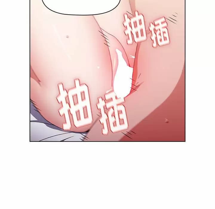 第17话 - 第31.jpg页