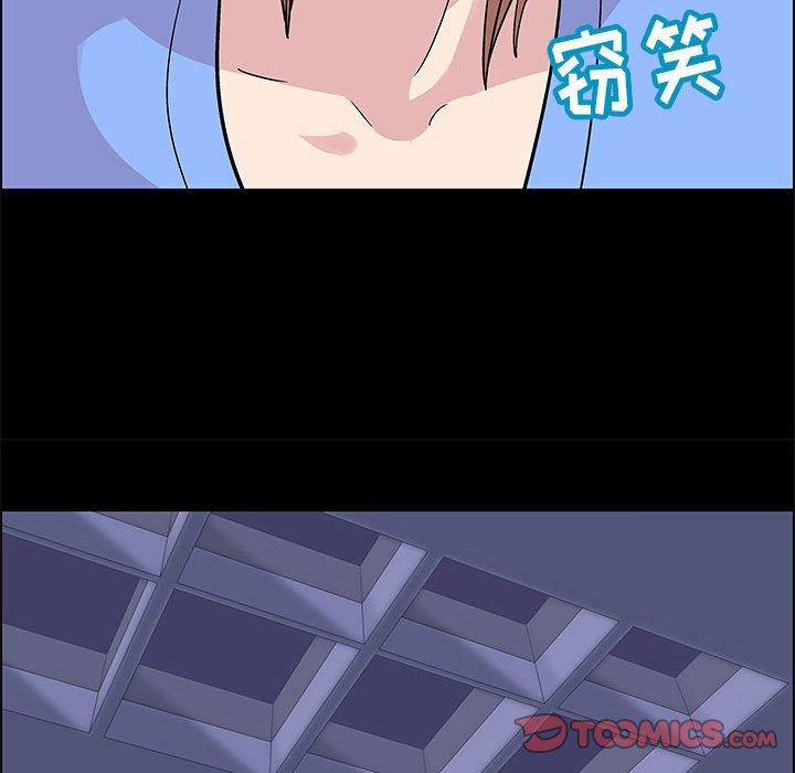 第11话 - 第46.jpg页