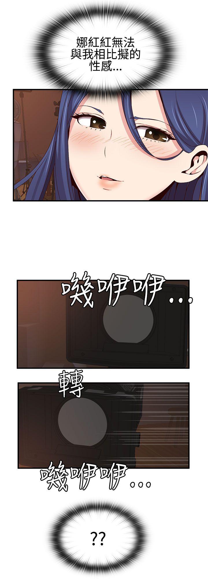 第 45 话 - 第22.jpg页