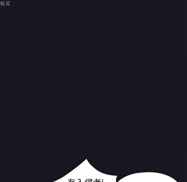 第 20 话 - 第29.jpg页