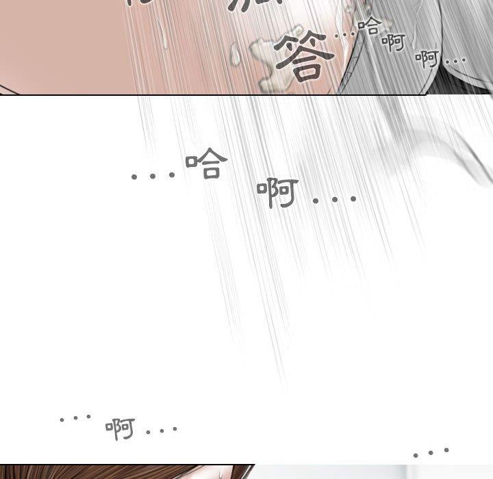 第27话 - 第131.jpg页