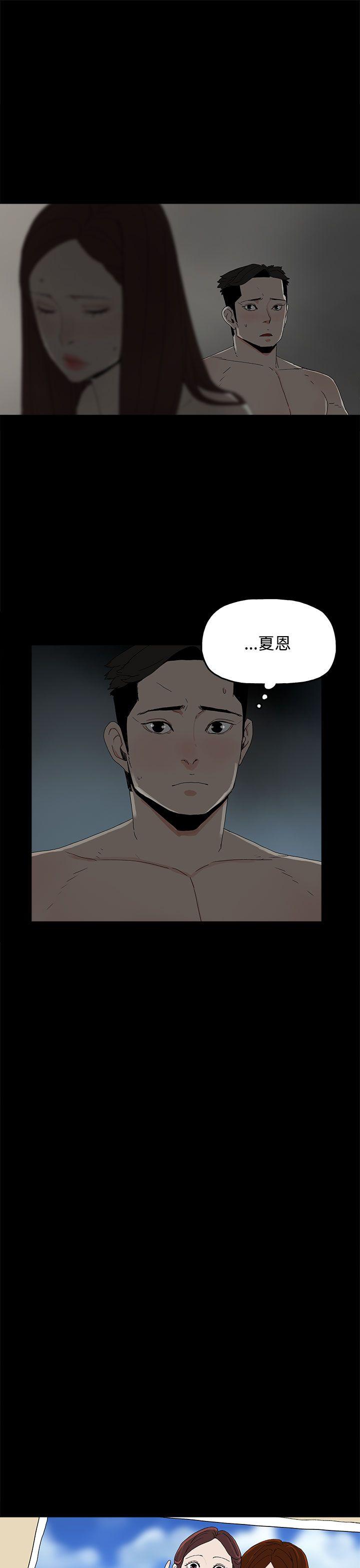 第 22 话 - 第18.jpg页