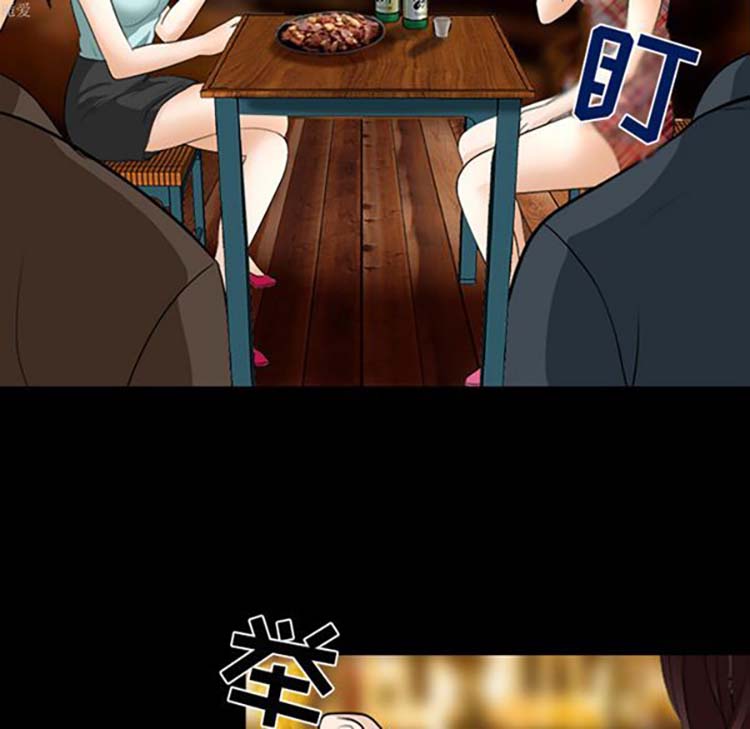 第 16 话 - 第35.jpg页
