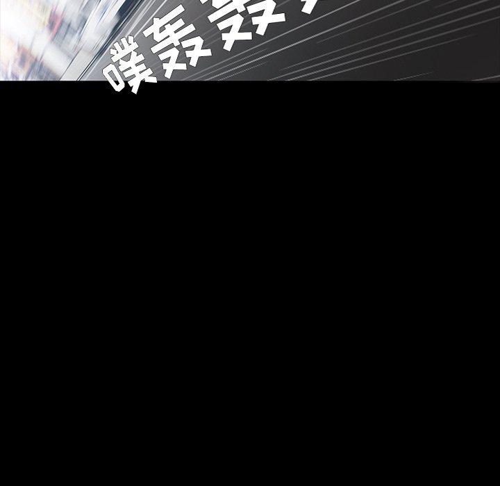 第34话 - 第48.jpg页