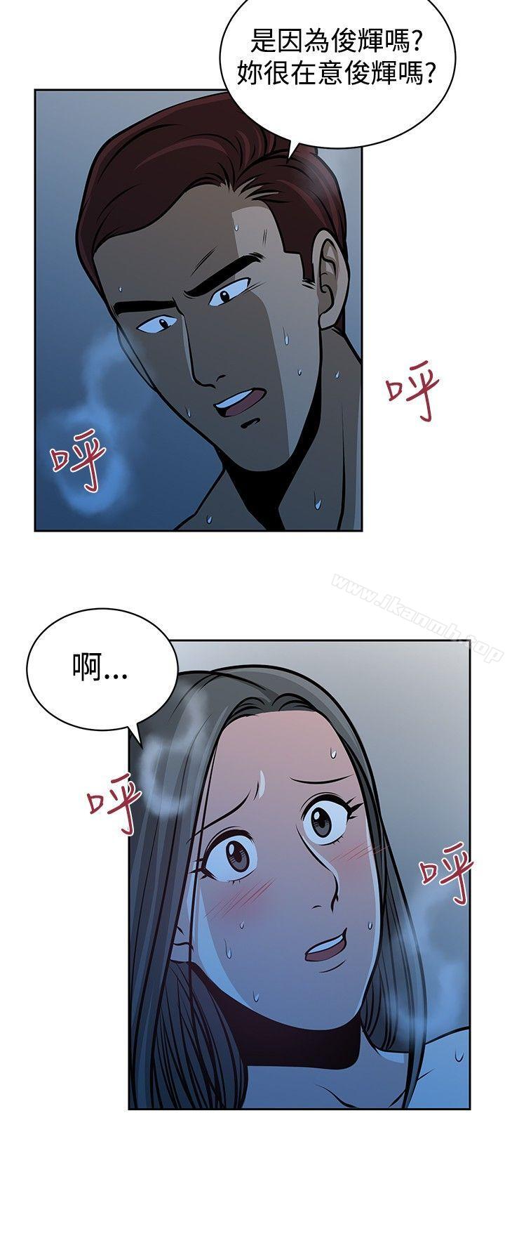 第24話 - 第16.jpg页