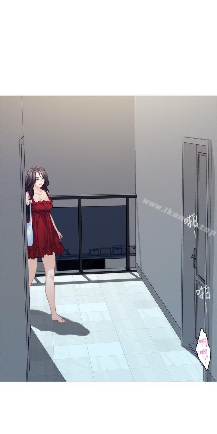 第35话-两女一男 - 第3.jpg页