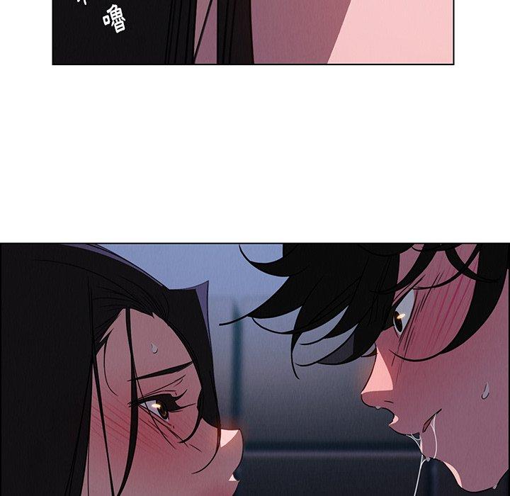 第36話 - 第74.jpg页