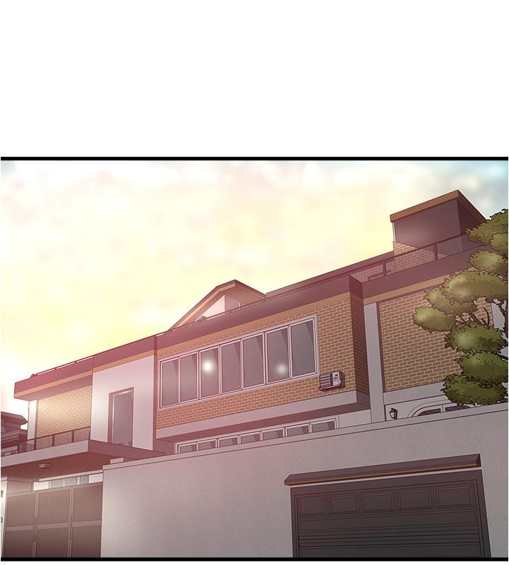 第95话-令人震惊的最后请求 - 第5.jpg页