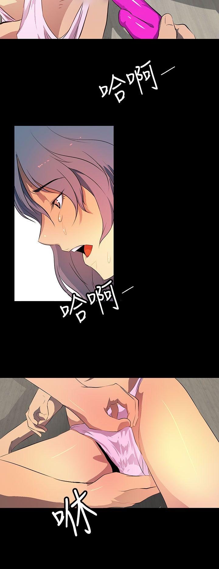 第 40 话 - 第26.jpg页