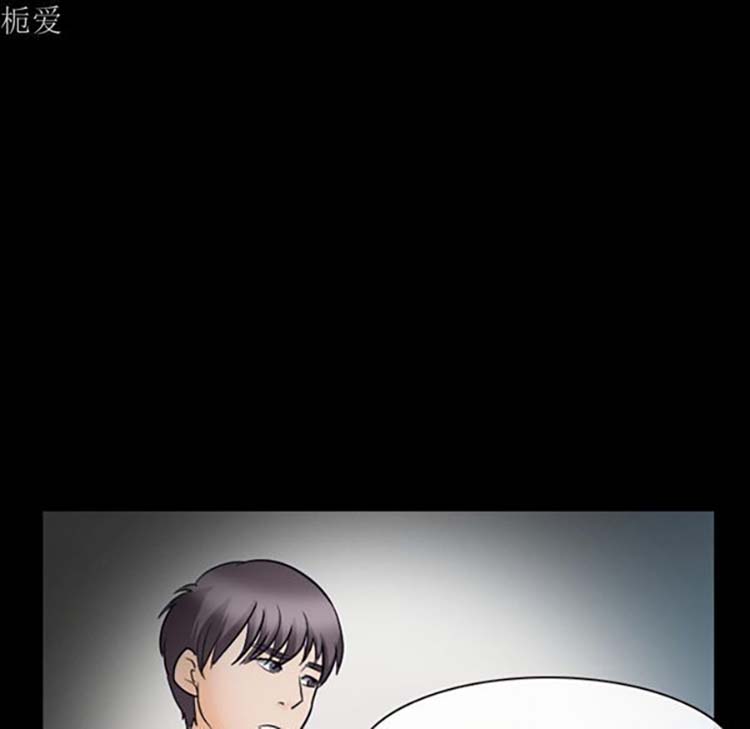 第 20 话 - 第108.jpg页