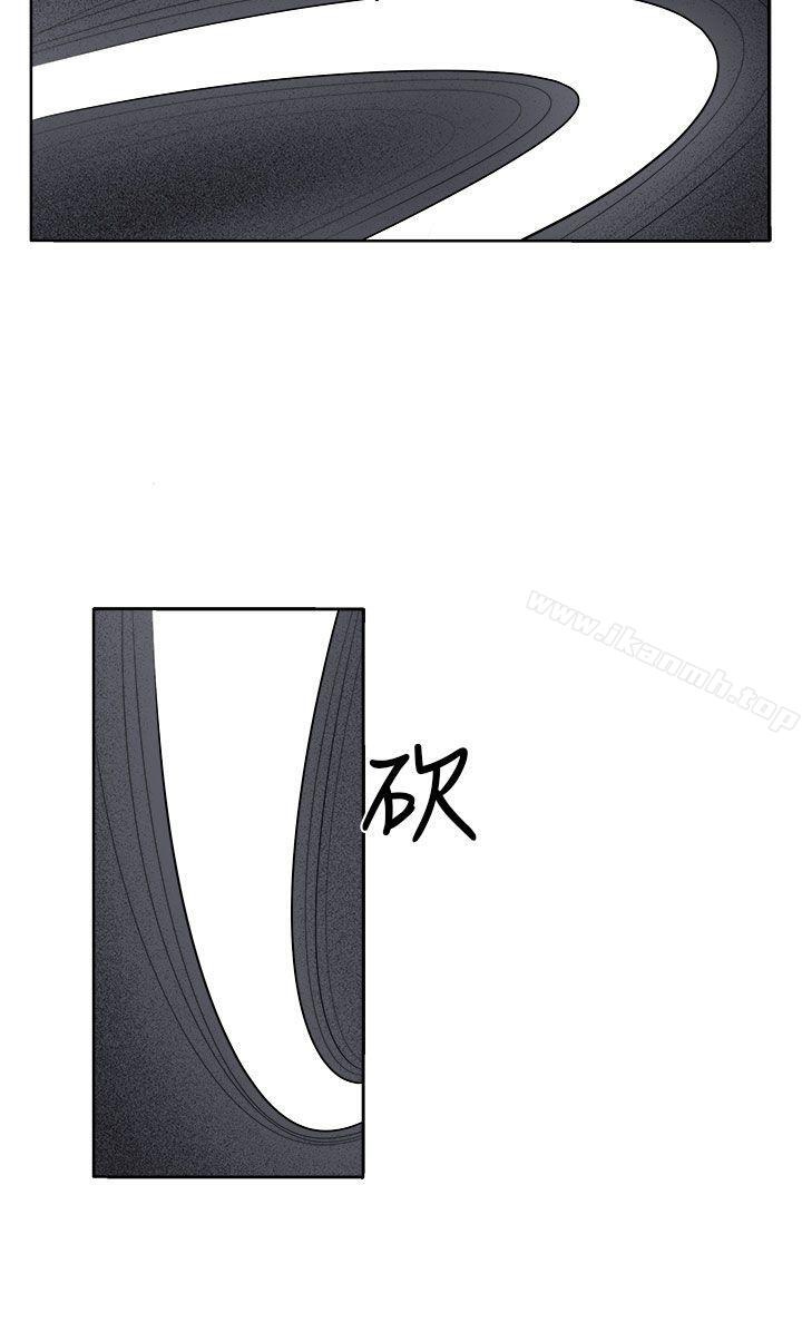 第36话 - 第28.jpg页