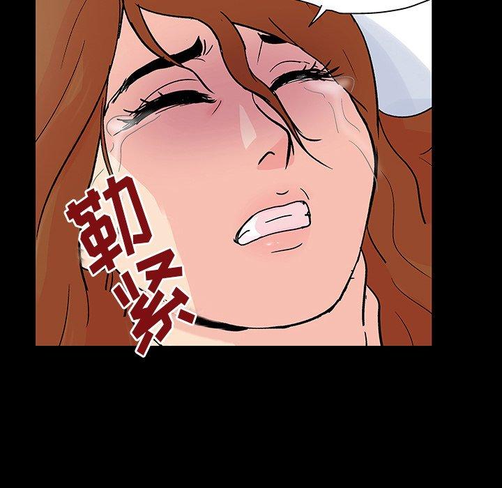 第122话 - 第35.jpg页