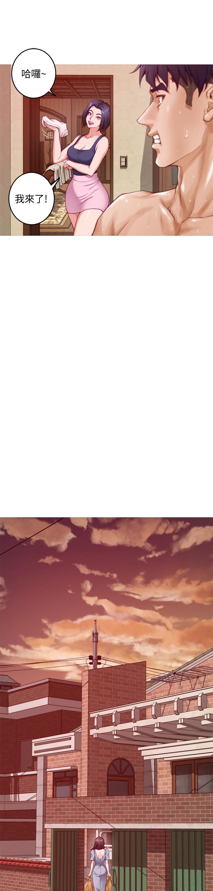 第7話-兩個女人的肉彈攻勢 - 第20.jpg页
