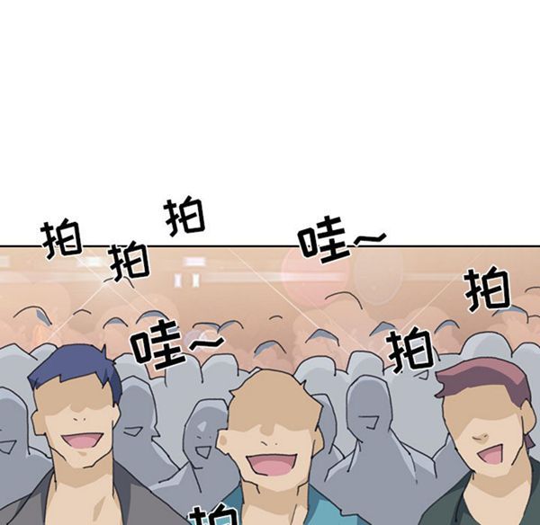 第 41 话 - 第27.jpg页