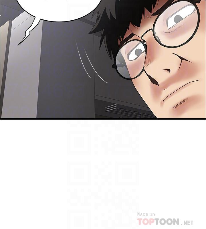 第87话-老公的身体检查和儿子的背叛 - 第18.jpg页