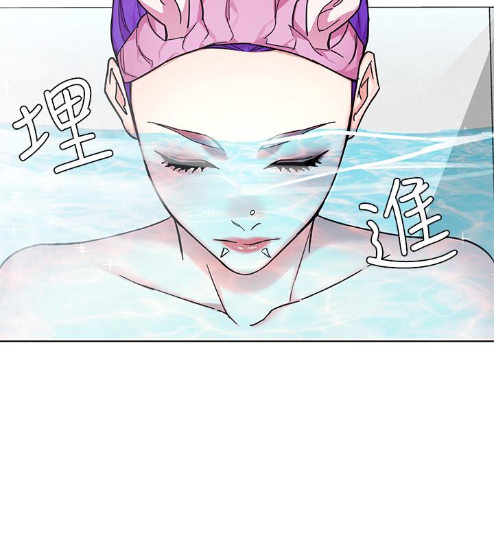 第51話-出賣自己的肉體也在所不惜 - 第2.jpg页