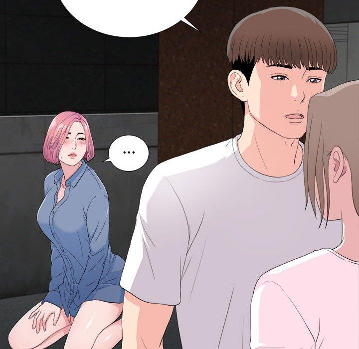 第 32 话 - 第64.jpg页