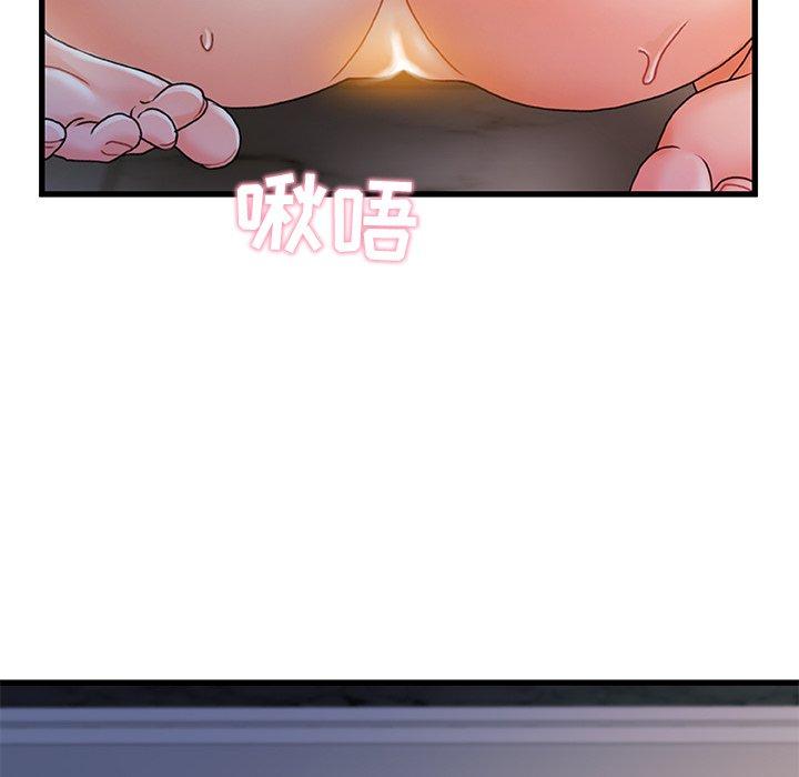 第 30 话 - 第69.jpg页